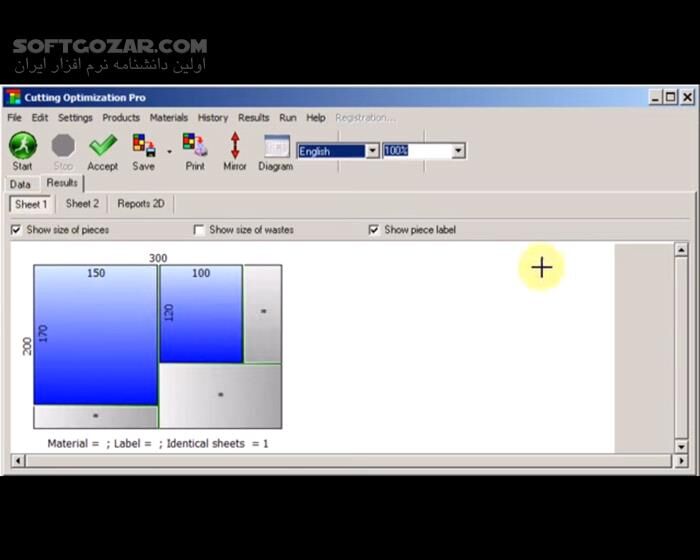 دانلود Cutting Optimization Pro 5.18.15 - دانلود برش قطعات صنعتی - سافت گذر