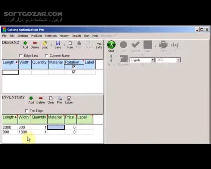 دانلود Cutting Optimization Pro 5.18.15 - دانلود برش قطعات صنعتی - سافت گذر