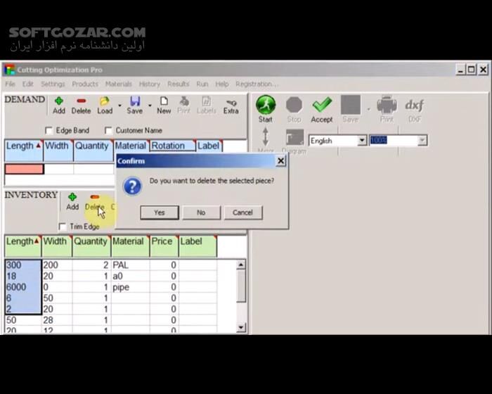 دانلود Cutting Optimization Pro 5.18.15 - دانلود برش قطعات صنعتی - سافت گذر