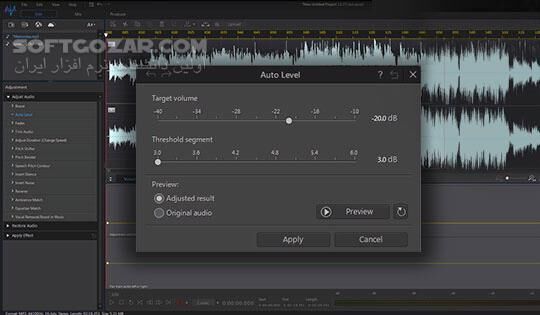 دانلود CyberLink AudioDirector Ultra 2026 16.0.6024.12 - دانلود ویرایش صوت - سافت گذر