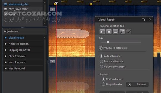 دانلود CyberLink AudioDirector Ultra 2026 16.0.6024.12 - دانلود ویرایش صوت - سافت گذر