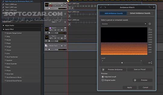 دانلود CyberLink AudioDirector Ultra 2026 16.0.6024.12 - دانلود ویرایش صوت - سافت گذر