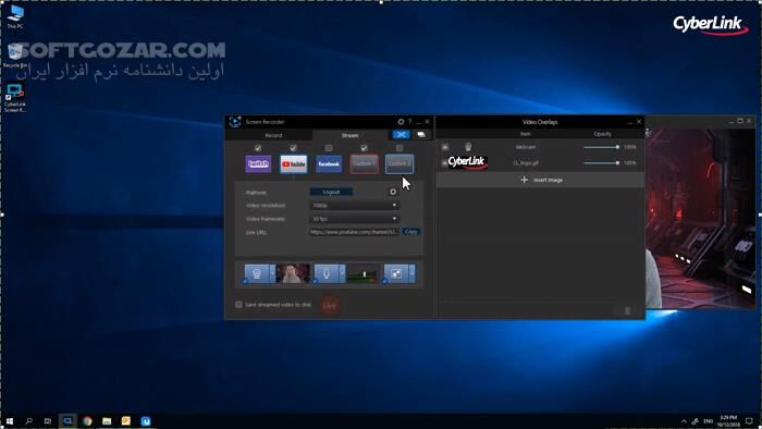 دانلود CyberLink Screen Recorder Deluxe 4.4.1.31427 - دانلود ضبط صفحه نمایش - سافت گذر