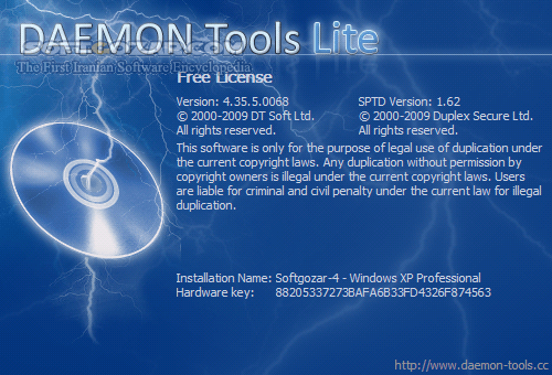 دانلود DAEMON Tools Lite 12.4.0.2387 / Pro 8.3.0.0742 / Ultra 6.1.0.1753 - دانلود درایو مجازی دیمون تولز - سافت گذر