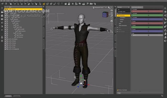 دانلود DAZ Studio Professional 4.22.0.15 - دانلود ساخت انیمیشن 3 بعدی - سافت گذر