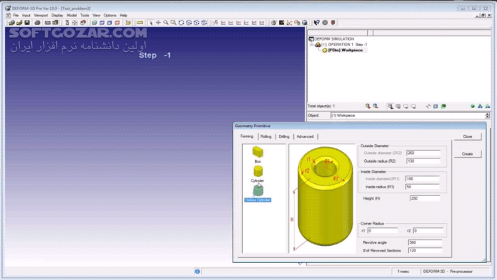 دانلود DEFORM-3D v6.1 - دانلود برنامه ای کامل برای تجزیه و تحلیل شکل دهی فلزات ، عملیات حرارتی - سافت گذر
