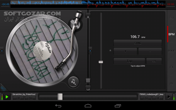 دانلود DJ Studio 5 v5.2.3 for Android +2.3 - دانلود با DJStudio موزیک در زیر دستان شما است برای اندروید - سافت گذر