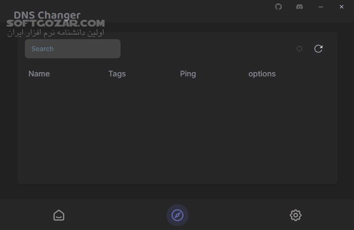 دانلود DNS Changer 2.3.4 - دانلود تغییر دی‌ان‌اس - سافت گذر