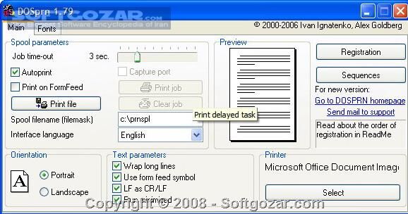 دانلود DOSPRN 1.85 - دانلود چاپ فایل های داس در ویندوز - سافت گذر