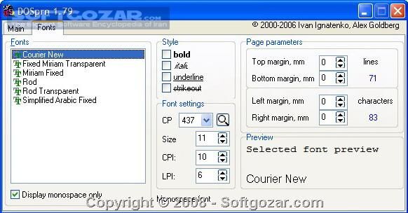 دانلود DOSPRN 1.85 - دانلود چاپ فایل های داس در ویندوز - سافت گذر