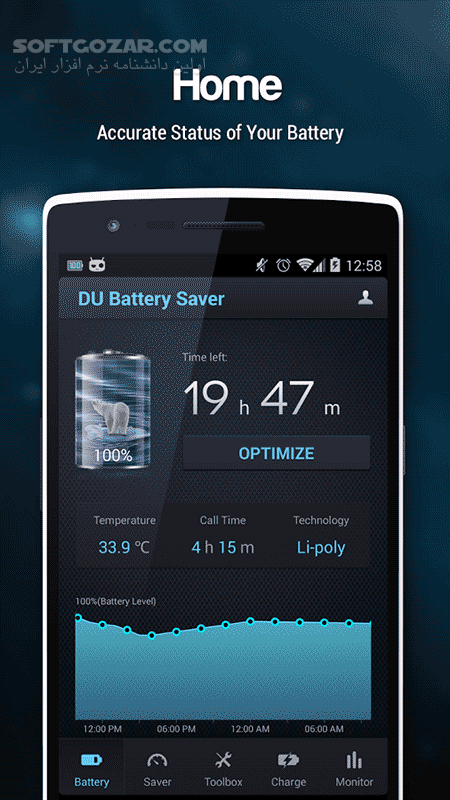 دانلود DU Battery Saver PRO & Widgets 4.9.5.1 Pro for Android +4.0 - دانلود ذخیره مصرف باتری دو برای اندروید - سافت گذر