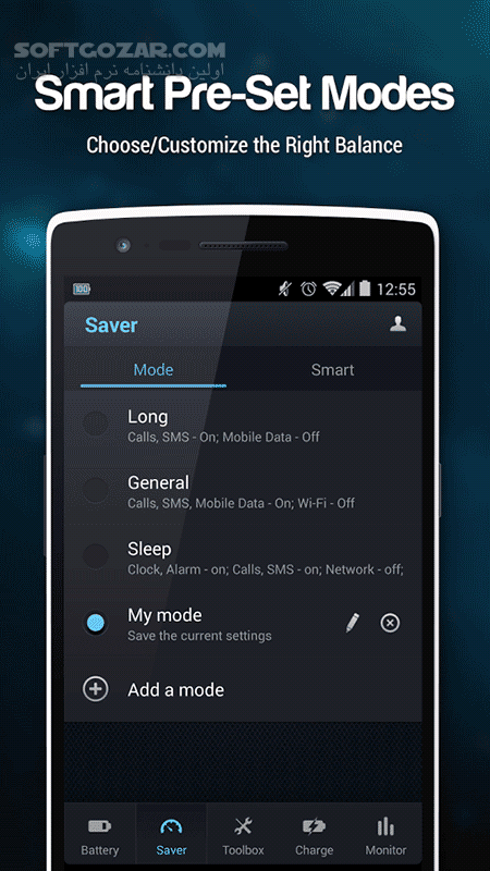 دانلود DU Battery Saver PRO & Widgets 4.9.5.1 Pro for Android +4.0 - دانلود ذخیره مصرف باتری دو برای اندروید - سافت گذر