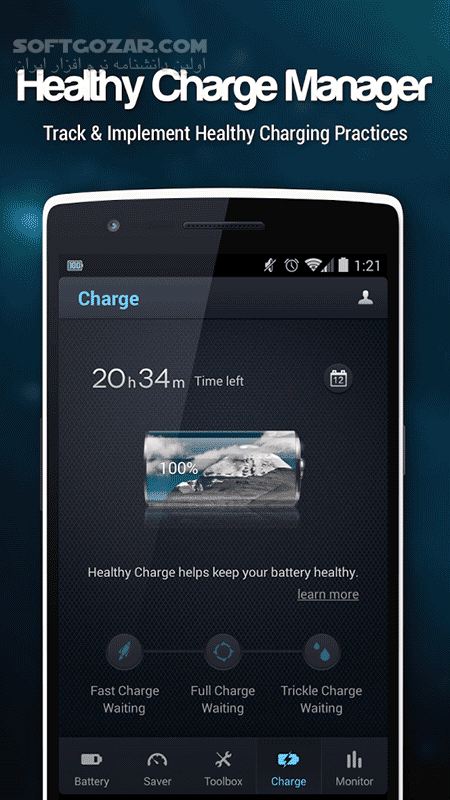 دانلود DU Battery Saver PRO & Widgets 4.9.5.1 Pro for Android +4.0 - دانلود ذخیره مصرف باتری دو برای اندروید - سافت گذر