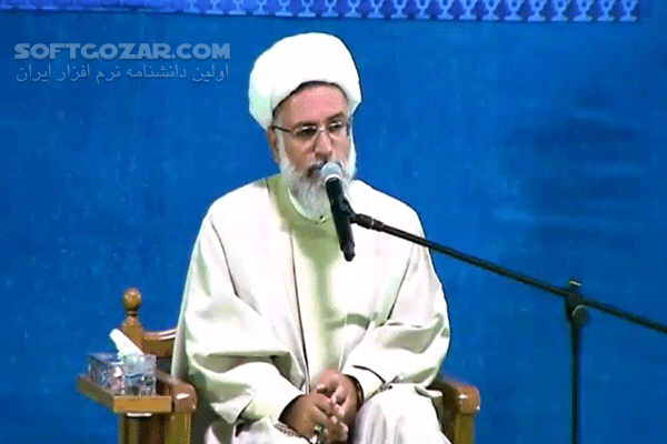 دانلود دانستن زشتی گناه و سرعت در استغفار از حجت الاسلام والمسلمین حیدری کاشانی - دانلود حاج آقا حیدری کاشانی با موضوع دانستن زشتی گناه و سرعت در استغفار - سافت گذر