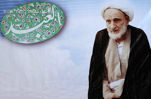 دانلود سخنرانی آیت الله بهجت و دستوالعمل های ایشان - دانلود سخنرانی آیت الله بهجت از کنترل خشم - سافت گذر