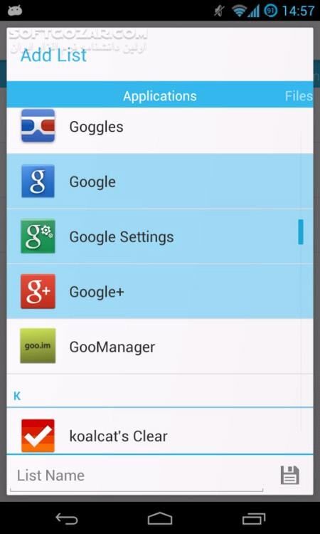 دانلود DataSync 4.1.7 for Android +2.3 - دانلود نرم افزار  همزمان سازی برنامه های متعدد برای اندروید - سافت گذر