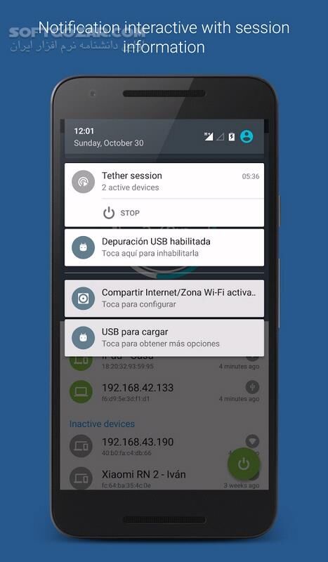 دانلود Data Sharing – Tethering PRO 2.2.4 For Android +4.1 - دانلود مدیریت هات اسپات برای اندروید - سافت گذر