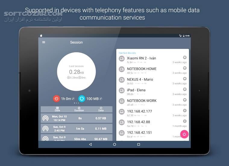 دانلود Data Sharing – Tethering PRO 2.2.4 For Android +4.1 - دانلود مدیریت هات اسپات برای اندروید - سافت گذر