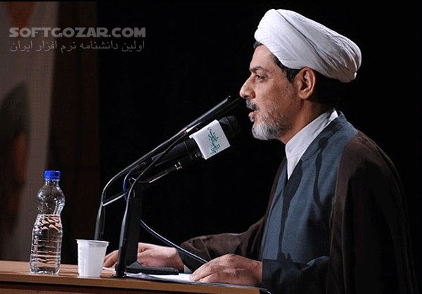 دانلود سخنرانی حجت الاسلام ناصر رفیعی با موضوع روش های دفاع حضرت فاطمه زهرا (س) از ولایت - 2 جلسه - دانلود سخنرانی روش های دفاع حضرت فاطمه زهرا (س) از ولایت با ناصر رفیعی - سافت گذر