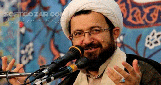 دانلود سخنرانی حجت الاسلام محمدمهدی ماندگاری با موضوع دفاع مقدس - 2 جلسه - دانلود حاج آقا ماندگاری با موضوع دفاع مقدس - سافت گذر