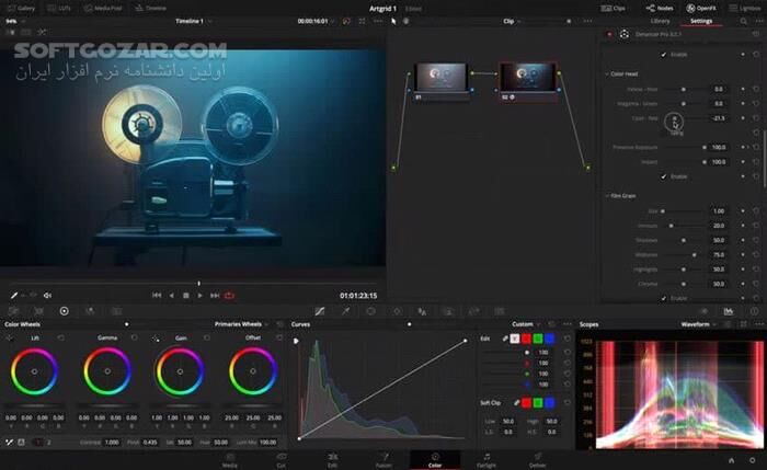دانلود Dehancer Pro 7.1.0 for OFX - دانلود درجه بندی رنگ ویدئوها با ظرافت و دقت بسیار بالا - سافت گذر