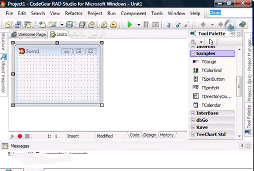 دانلود آموزش فارسی و تصویری Delphi - دانلود فیلم آموزشی دلفی - سافت گذر