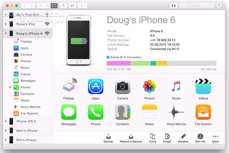 دانلود DigiDNA iMazing 2.12.3 Windows / macOS 2.14.6 - دانلود پشتیبان گیری محصولات اپل - سافت گذر