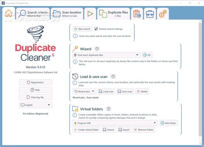 دانلود DigitalVolcano Duplicate Cleaner Pro 5.25.0 - دانلود حذف فایل های تکراری در ویندوز - سافت گذر
