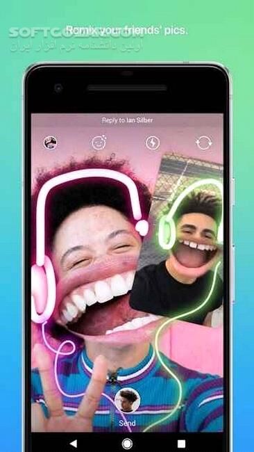 دانلود Direct from Instagram 88.0.0.15.99 for Android +4.1 - دانلود دایرکت اینستاگرام برای اندروید - سافت گذر