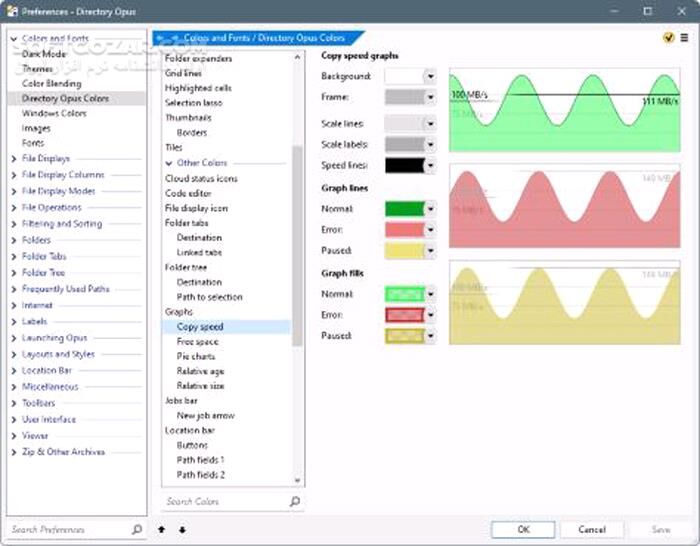 دانلود Directory Opus 13.20 - دانلود مدیریت فایل - سافت گذر