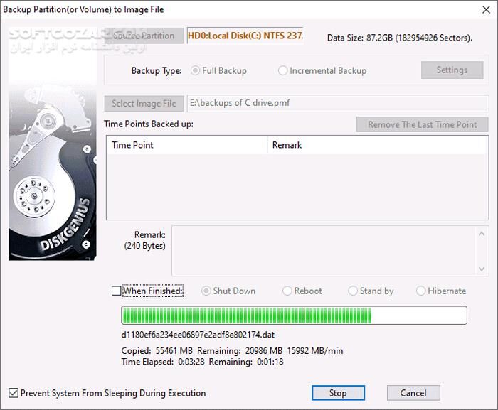 دانلود DiskGenius Professional 6.0.1.1645 + WinPE - دانلود بازیابی اطلاعات - سافت گذر