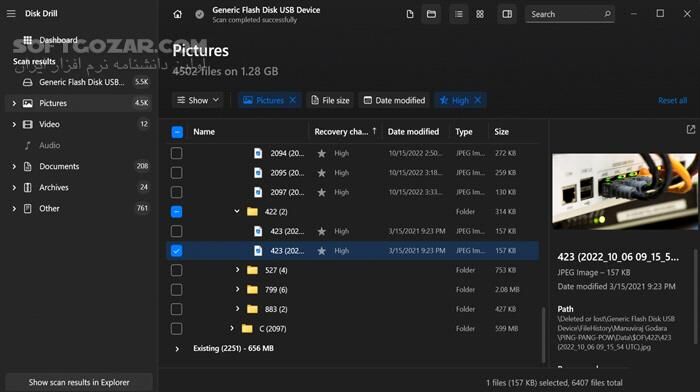 دانلود Disk Drill Enterprise 6.1.1162.0 - دانلود ریکاوری فایل های پاک شده - سافت گذر