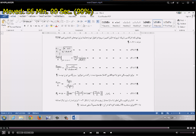 دانلود آموزش فارسی پایان نامه نویسی با Word - دانلود فیلم آموزش تصویری آشنایی با پایان نامه نویسی با نرم افزار Word - سافت گذر