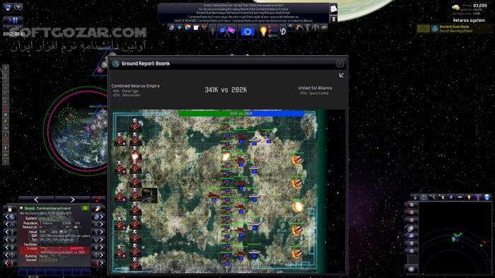 دانلود Distant Worlds - Universe - دانلود بازی جهان‌های دوردست - سافت گذر