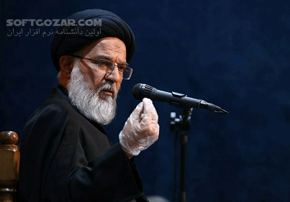 دانلود دعا، بهترین عبادت از حجت الاسلام والمسلمین سیدمحمدمهدی میرباقری - 2 جلسه - دانلود حاج آقا سیدمحمدمهدی میرباقری با موضوع دعا، بهترین عبادت - سافت گذر