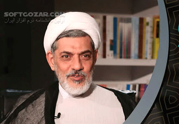 دانلود 3 جلسه دعا و نیایش  از حجت الاسلام والمسلمین رفیعی - دانلود حاج آقا رفیعی با موضوع دعا و نیایش - سافت گذر