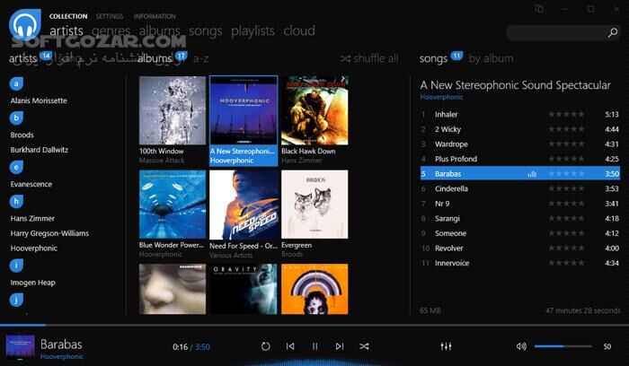 دانلود Dopamine 3.0.1 - دانلود پلیر موسیقی - سافت گذر