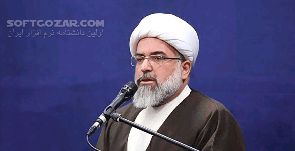 دانلود دوری از گناه راه نزدیکی به خدا از حجت الاسلام والمسلمین حیدری کاشانی - دانلود حاج آقا حیدری کاشانی با موضوع دوری از گناه راه نزدیکی به خدا - سافت گذر