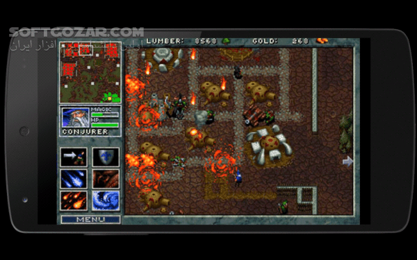 دانلود DosBox Turbo  2.2.0 for Android +2.2 - دانلود شبیه ساز سیستم عامل داس برای اندروید برای اندروید - سافت گذر
