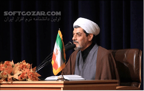 دانلود سخنرانی حجت الاسلام ناصر رفیعی با موضوع دشمن‌شناسی در قرآن - دانلود سخنرانی دشمن‌شناسی در قرآن با ناصر رفیعی - سافت گذر