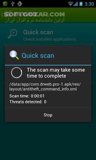 دانلود Dr.Web Security Space 12.9.7 for Android +4.0 - دانلود آنتی ویروس دکتر وب برای اندروید - سافت گذر