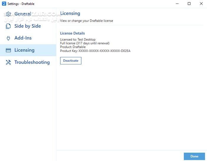 دانلود Draftable Desktop 25.10.300 - دانلود مقایسه اسناد متنی - سافت گذر