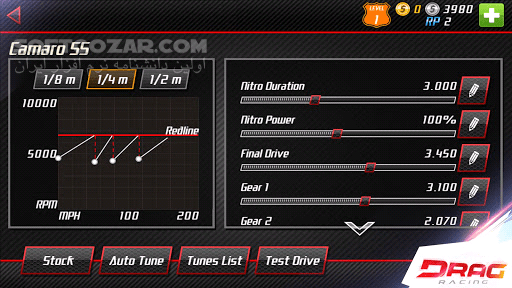 دانلود Drag Racing: Club Wars 2.0.47 for Android +2.3 - دانلود مسابقات سرعت برای اندروید - سافت گذر