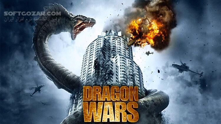 دانلود Dragon Wars - دانلود جدال اژدها - سافت گذر
