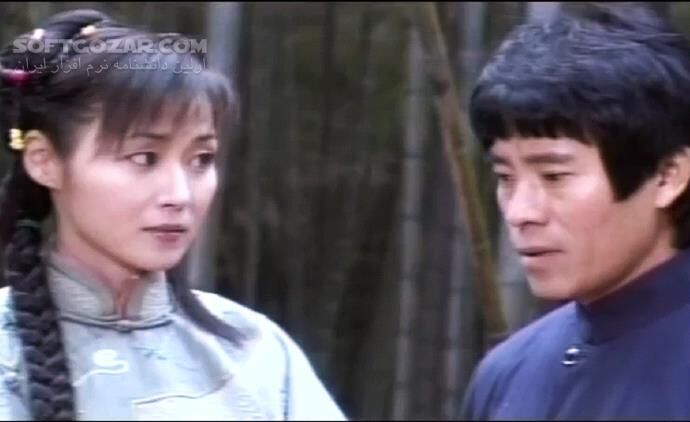 دانلود Dragon in Fury - دانلود اژدهای خشمگین - سافت گذر