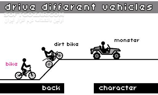 دانلود Draw Rider 9.3 for Android +2.3 - دانلود بازی دوچرخه سواری برای اندروید - سافت گذر