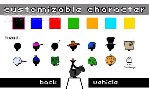 دانلود Draw Rider 9.3 for Android +2.3 - دانلود بازی دوچرخه سواری برای اندروید - سافت گذر