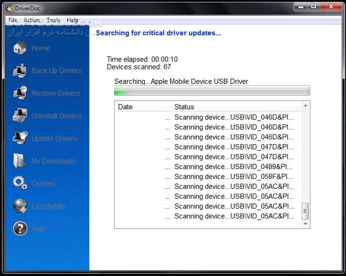 دانلود DriverDoc Pro 2024 1.0.0.4 - دانلود آپدیت درایورها در ویندوز - سافت گذر