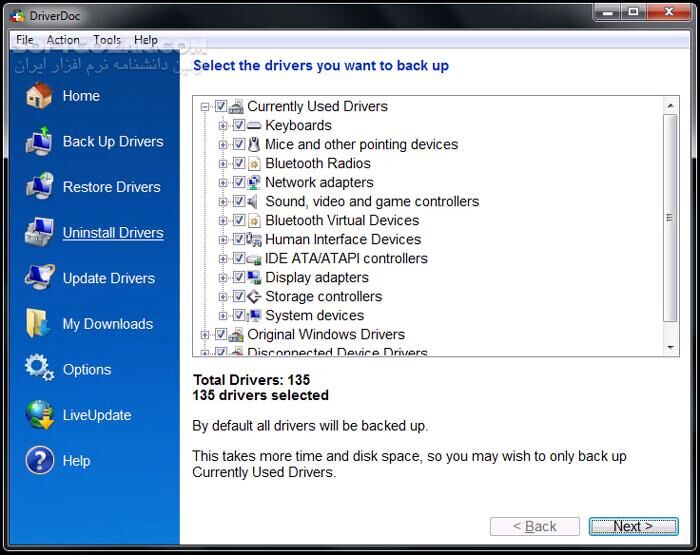 دانلود DriverDoc Pro 2024 1.0.0.4 - دانلود آپدیت درایورها در ویندوز - سافت گذر