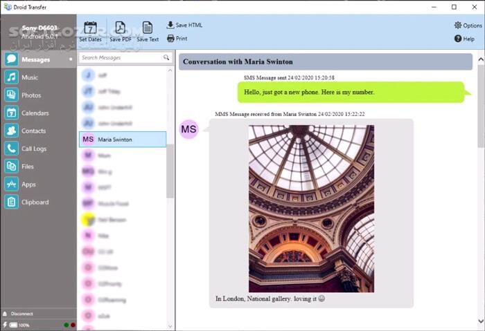 دانلود Droid Transfer 1.67 - دانلود انتقال اطلاعات بین دستگاه های اندرویدی و کامپیوتر - سافت گذر